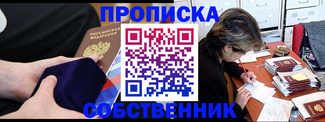 документы для поступления в школу в Барыше
